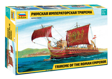 Trireme of the Roman Emperor Zvezda 9019 skala 1/72