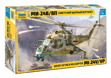 Model śmigłowca MI-24 V/VP Zvezda 4823 skala 1/48