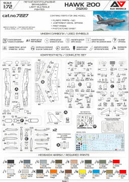 Hawk 200 light multirole fighter (reg ZG200) A&A Models 7227 skala 1/72