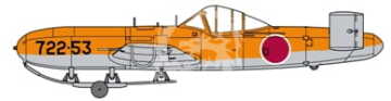 IJN Ohka K1 Unpowered Trainer Fine Molds FB16 skala 1/48