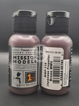 Japanese Propeller Brown WWII - Mission Models MMP-115 