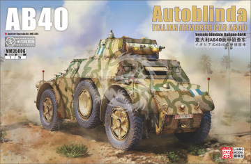 Autoblinda AB40 Italian Armored Car - LANMO Model MM35006 skala 1/35