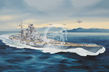 PREORDER -  DKM H Class Battleship Trumpeter 05371 skala 1/350