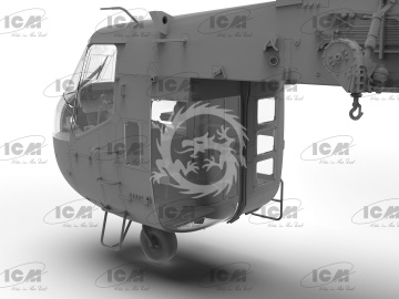 Sikorsky CH-54A Tarhe US Heavy Helicopter ICM 53054 skala 1/35