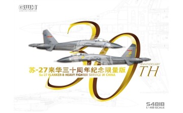 PLAAF Su-27 Flanker-B Anniversary Edition Planned GWH s4818 skala 1/48