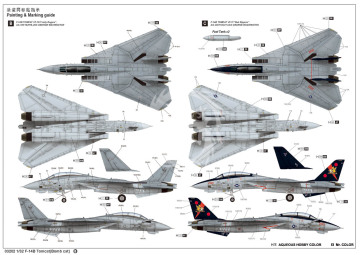 F-14B Tomcat - Trumpeter 03202 skala 1/32