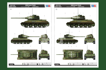 Czołg T-34/85 - Hobby Boss 82602 skala 1/16