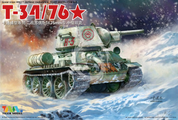 Soviet Union WW2 T-34/76mm medium tank Cute Tank Kit Series / Q Version - Tiger Model 504 skala 1/Egg