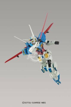 Model plastikowy HG Reconguista in G Gundam G-Self, Bandai Spirits 5057724, skala 1/144.