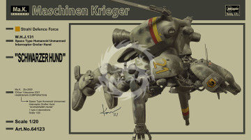 Schwarzer Hund Hasegawa 64123 Maschinen Krieger skala 1/20