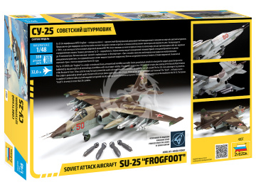 Su-25 Zvezda 4807 skala 1/48