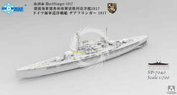 SMS Derfflinger 1917 (Full Hull with metal barrels) Takom SP-7040 skala 1/700