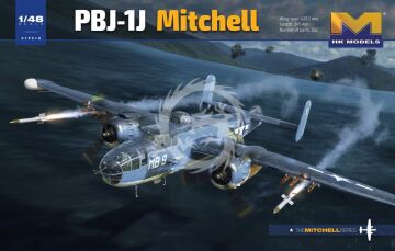 NA ZAMÓWIENIE - PBJ-1J Mitchell - HongKong Model HKM01F016 skala 1/48