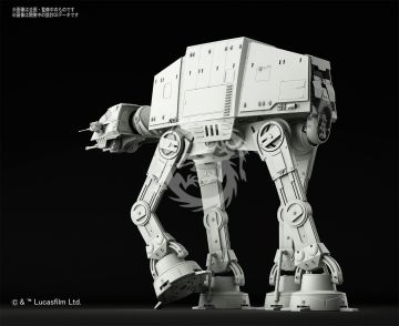 AT-AT 1/144 Bandai Star Wars