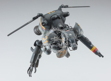 Schwarzer Hund Hasegawa 64123 Maschinen Krieger skala 1/20