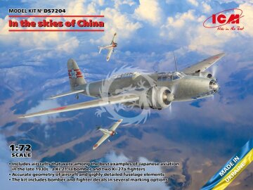 NA ZAMÓWIENIE - In the skies of China (Ki-21-Ia, two Кі-27а) ICM DS7204 skala 1/72