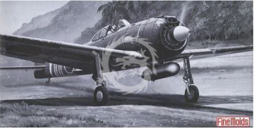 Nakajima Army Figher Ki-43 II kö 