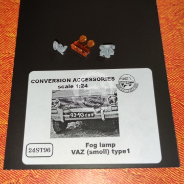 Fog lamp VAZ  (smoll)  type1 2pcs orange - Start43 St96o skala 1/24