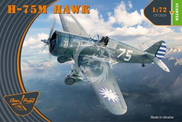 PRZEDSPRZEDAZ - H-75M Hawk  - Clear Prop CP72029 skala 1/72