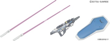 Model plastikowy HG Reconguista in G Gundam G-Self, Bandai Spirits 5057724, skala 1/144.