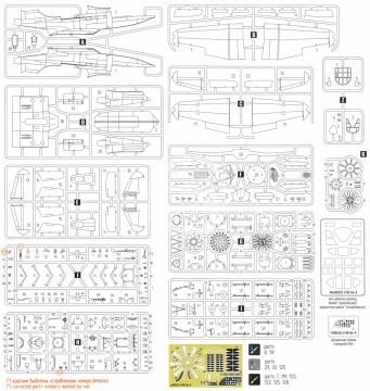 Model plastikowy Beriew Be-4 (KoR-2), MARS MODELS 48003, skala 1/48