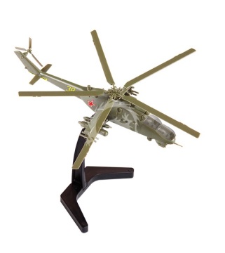 Model plastikowy MI-24 V SOVIET ATTACK HELICOPTER Zvezda 7403 skala 1/144
