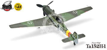 Focke Wulf Ta-152 H-1 - Zoukei-Mura SWS 4802 219 skala 1/48