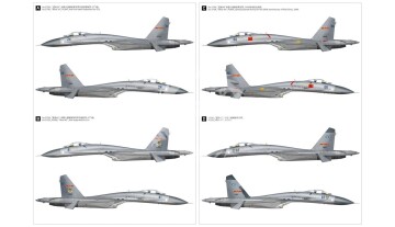 PLAAF Su-27 Flanker-B Anniversary Edition Planned GWH s4818 skala 1/48