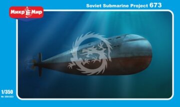 Soviet Project 673 Submarine MikroMir 350-023 skala 1/350