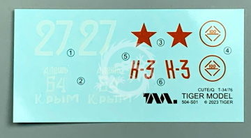 Soviet Union WW2 T-34/76mm medium tank - Tiger Model 504 skala  1/Egg