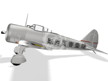 MDR14467 Metallic Details Zestaw wydrukowanych modeli samolotów 1/144 Nakajima Ki-27b