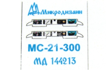Blaszka fototrawiona do Irkut MC-21-300 Microdesign MD 144213 skala 1/144