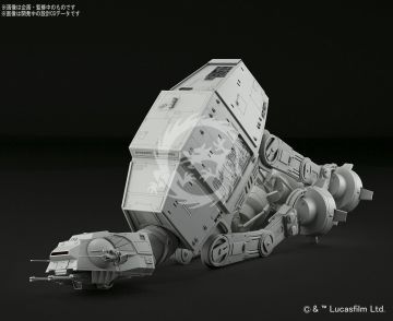 AT-AT 1/144 Bandai Star Wars