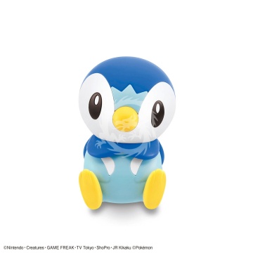 Pokemon Plastic Model Collection Quick!! 06 Piplup Bandai BANS61556