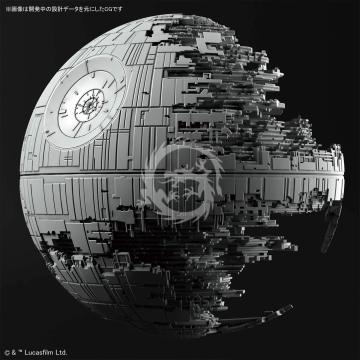 Death Star II Bandai skala 1/ 2 700 000 Star Wars
