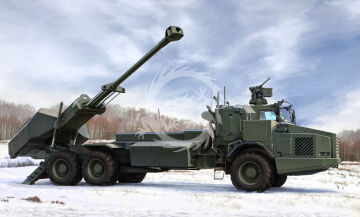 PRZEDSPRZEDAŻ - Archer Artillery System FH77BW L52 - Hobby Boss 84579 skala 1/35
