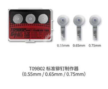 Rivet Making Tool - 0.75mm,0.65mm,0.55mm - Galaxy Model  T09B02