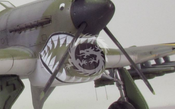 Hawker Typhoon - Air intake Mesh for Hasegawa - Brengun BRL48049 skala 1/48