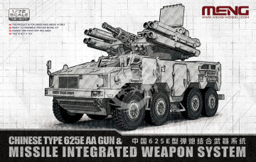 PRZEDSPRZEDAZ - Chinese Type 625E AA Gun & Missile Integrated Weapon System - MENG-Model 72-017 skala 1/72