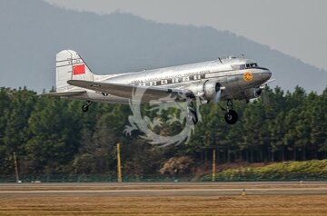 DC-3 CNAC Trumpeter 05813 skala 1/48