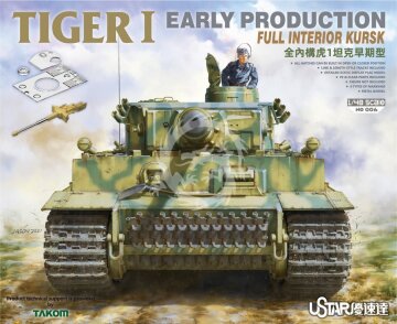 Ustar Tiger I Early Production Full Interior Kursk  Suyata USTAR NO-006 skala 1/48