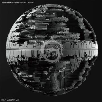 Death Star II Bandai skala 1/ 2 700 000 Star Wars