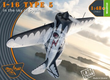PRZEDSPRZEDAZ -  I-16 Type 5 (late) in the sky of Spain Clear Prop CP4822 skala 1/48