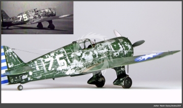 H-75M Hawk  - Clear Prop CP72029 skala 1/72