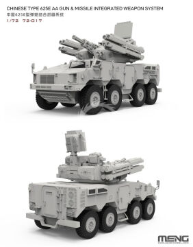 Chinese Type 625E AA Gun & Missile Integrated Weapon System - MENG-Model 72-017 skala 1/72