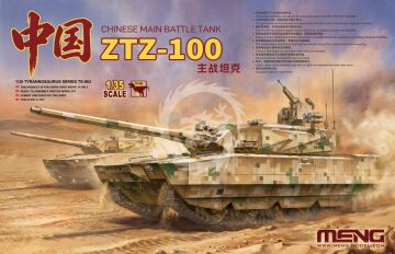 PRZEDSPRZEDAZ - Chinese Main Battle Tank ZTZ-100 - MENG-Model TS-062 skala 1/35