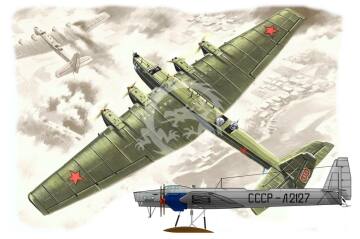 Model plastikowy Tupolev TB-3-4M-17 / G-2 (2 in 1), MARS MODELS 14401, skala 1/144