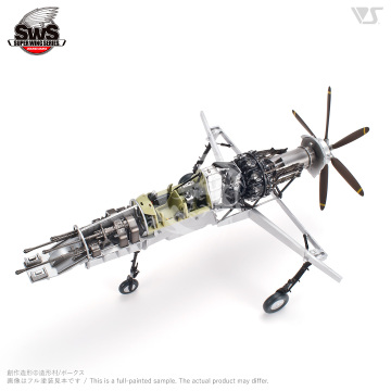 J7W1 Shinden Zoukei-Mura SWS48-01 skala 1/48