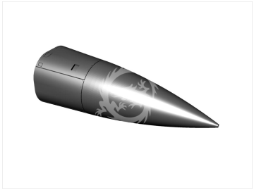 Nose cone for model aircraft MiG-23-Trumpeter MDR4802 skala 1/48