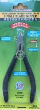 Profesjonalne cążki obcinaczki z pojedynczym ostrzem - Professional Class Single Blade Nipper 120mm Master Tools 09990